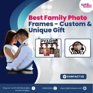 family photo frame