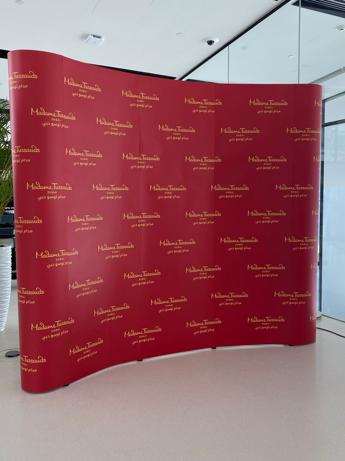 banner printing dubai